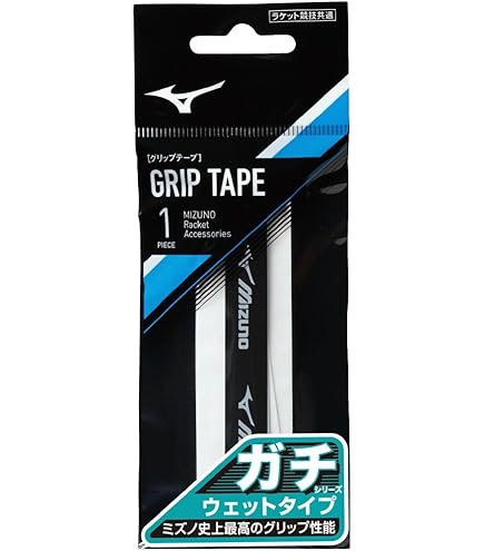 ヨネックス　モイストスーパーグリップAC148-3　ホワイト×3とラベンダー×3 z-AC148-3_011-1.jpg?1676980089
